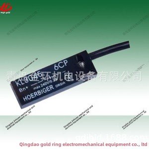 Électrovanne proportionnelle Hoerbiger, état neuf, modèles KL3240 KL3241 KL3250 KL3251 2876 1546 - Product Image 4