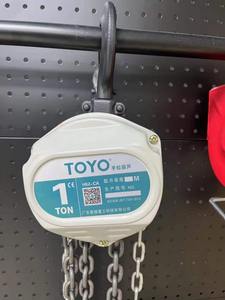 Bestverkopende Lift Eenvoudige Bediening Van Hoge Kwaliteit 2 Ton Industriële Handmatige Kettingtakel Te Koop - Product Image 6