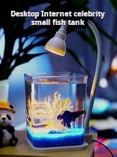 Modern 5W Power LED Lighting Plastic <strong>Acrylic</strong> <strong>Rectangular</strong> Mini Desktop Fish Tank Eco-friendly Beautiful Home <strong>Aquarium</strong> Accessory - Product Image 6