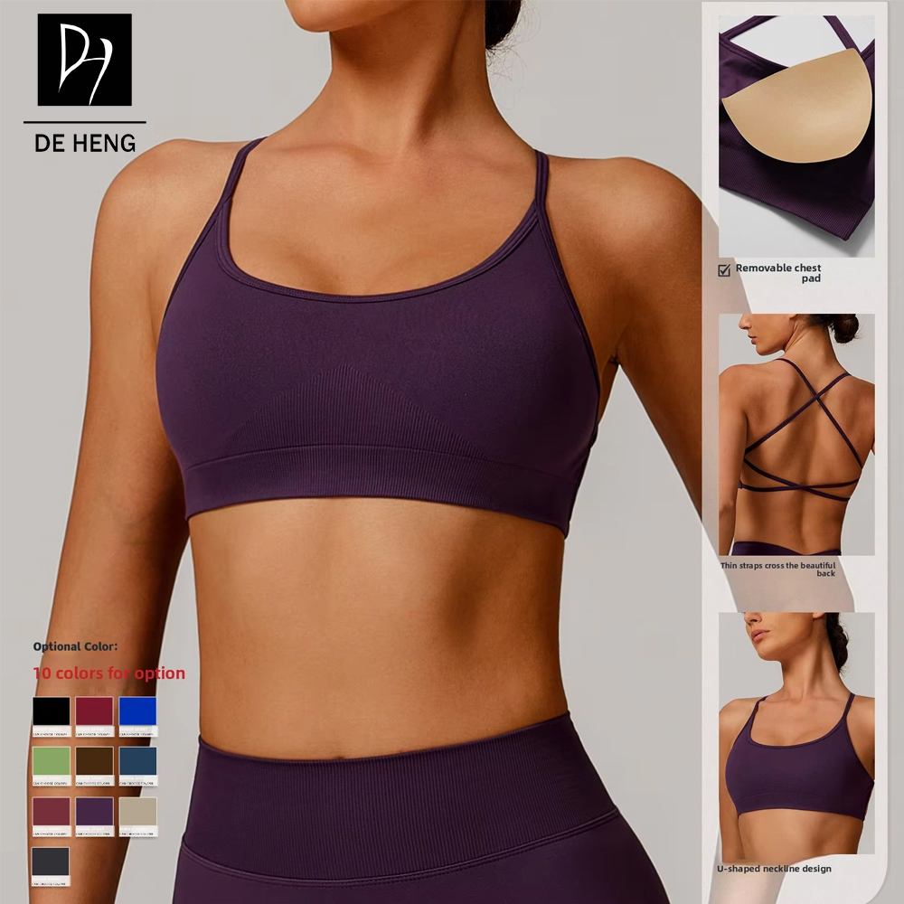 Custom Logo Seamless Halter Open Cross Back Yoga Casual Running Fitness Womens Sports Bra