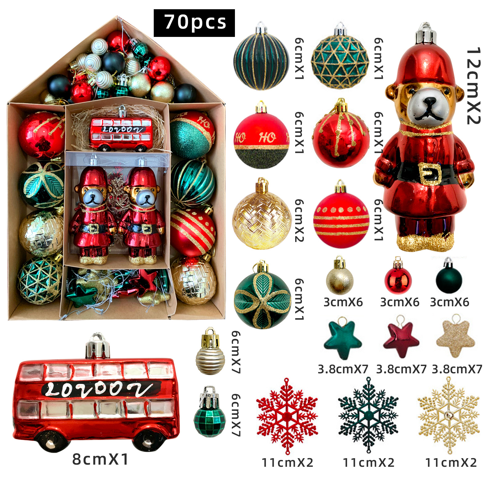 MJFZ-1[70pcs Christmas Ball Set]