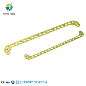 Instrumen ortopedi Kedokteran Hewan: pelat <span class=keywords><strong>Femoral</strong></span> <span class=keywords><strong>Distal</strong></span> ganda untuk rumah sakit hewan - Product Image 1