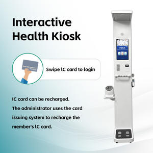 2025 नवीनतम इंबेका स्मार्ट स्वास्थ्य जांच और टेलीमेडिसिन कियोस्क चिकित्सा नैदानिक उपकरण ip55 सुरक्षा 0.5 किलोग्राम सटीकता - Product Image 6