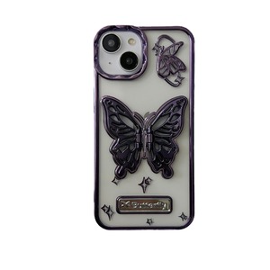 Custodia per <span class=keywords><strong>telefono</strong></span> <span class=keywords><strong>redmi</strong></span> <span class=keywords><strong>note</strong></span> <span class=keywords><strong>8</strong></span> custodia morbida per <span class=keywords><strong>telefono</strong></span>, custodia morbida in tpu trasparente per <span class=keywords><strong>telefono</strong></span> custodia per samsung galaxy s21 supporto a farfalla - Product Image 1
