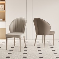 Chaise de salle à manger moderne en cuir PU de luxe, design élégant du dossier, pour hôtel, restaurant, usage commercial, loisirs, mobilier de maison, pliable