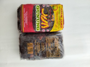 Semillas de Tamarindo de Calidad de Exportación para Empacar 1Kg - Product Image 5