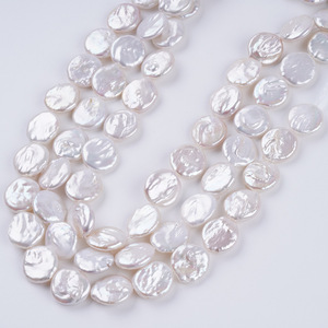 Perles d'eau douce naturelles blanches Wenchi Zhuji 15-16 mm, boutons, semi-finies, modèle 31747, produit en gros - Product Image 1