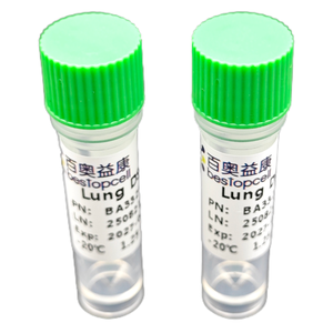 Phân ly mô cho nghiên cứu ISO 9001 ba3325 phổi phân ly Kit (10 thử nghiệm) - Product Image 5