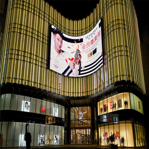 Digital Signage Outdoor <strong>LED</strong> Video Wall Panel for Road Street Shopping Mall Stage <strong>LED</strong> Screen Hanging Installation