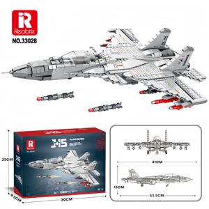 Reobrix 33028 blocs de <span class=keywords><strong>construction</strong></span> d'intelligence pour enfants J-15 transporteur basé <span class=keywords><strong>avion</strong></span> de chasse modèle blocs de <span class=keywords><strong>construction</strong></span> ensemble modèle d'<span class=keywords><strong>avion</strong></span> jouets pour enfants - Product Image 4