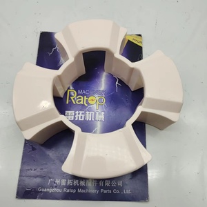 Durable 40H Rubber <b>Coupling</b> 40H <b>Coupling</b> for EX220-2 - Product Image 1