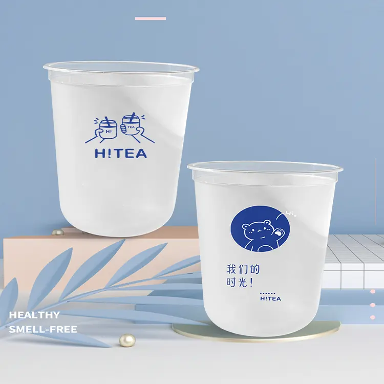 Китайская фабрика, печать логотипа на заказ, пузырьковая чайная чашка 500 мл или 700 мл, кофейный сок, смузи, U-образная чашка Boba, полипропиленовые пластиковые чашки