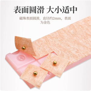 แผ่นแปะหูฝังแม่เหล็กสำหรับการกดจุดทางการแพทย์ 100 ชิ้นต่อกล่อง ใช้ได้ทั่วไป - Product Image 5