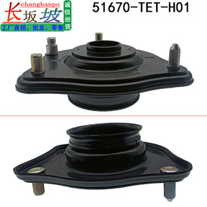 โช้คอัพหน้าฮอนด้า ซีวิค รุ่น 51670-TET-H01 ปี 2016-2023 เกียร์อัตโนมัติ - Product Image 4