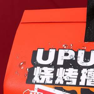 Sac d'emballage alimentaire personnalisé avec logo pour poisson et frites, poulet frit, sac en papier brun pratique pour la restauration rapide, à emporter, pour barbecue - Product Image 5