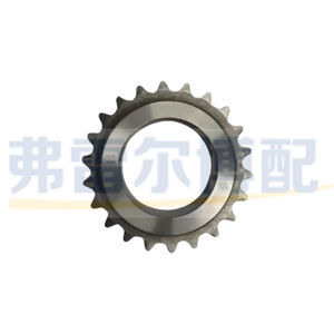 Pompe à huile moteur Peugeot 208 308 408 Citroën C4 DS 1.2T Engrenage d'entraînement 9807407480 Remplacement d'origine - Product Image 4