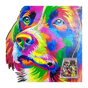 Hot bán <span class=keywords><strong>3D</strong></span> gỗ Câu Đố giống hệt nhau lồng vào nhau in dành cho người lớn Laser cắt gỗ động vật ghép hình câu đố - Product Image 2