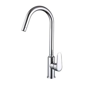 Oferta Especial: Grifo Mezclador Giratorio de Agua Fría/Caliente para Fregadero de Cocina/Baño, Acabado Cromado, Montaje en Cubierta, Fácil Instalación, Venta al por Mayor para Ingeniería - Product Image 1