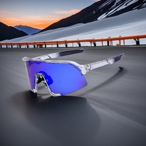 Gafas Deportivas Unisex para Ciclismo y Pesca al Aire Libre S3 TR90 con Lentes Intercambiables que Cambian de Color, Almohadillas Nasales Ajustables y Patillas Desmontables - Product Image 1