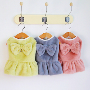 Luxury Princess Girl <strong>Dogs</strong> Skirt Pet Clothes Fashion Thicken Warm Shiny Color Thicken Warm <strong>Dog</strong> <strong>Coat</strong> Jacket <strong>With</strong> <strong>Harness</strong> <strong>Hole</strong> - Product Image 2