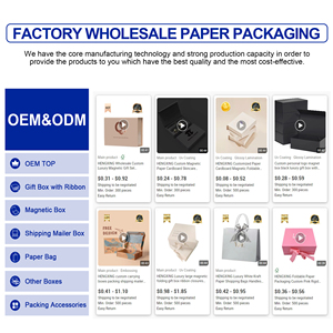 HENGXING OEM Fabricante Logotipo personalizado Tapa magnética en relieve Cartón reciclable Despliegue magnético Caja de regalo rígida para bebé de lujo - Product Image 3