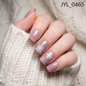 <span class=keywords><strong>Faux</strong></span> <span class=keywords><strong>ongles</strong></span> élégants d'hiver effet neige à presser, courts carrés, avec accent en strass scintillant, réutilisables, avec <span class=keywords><strong>colle</strong></span> pour les doigts, pour les fêtes - Product Image 1
