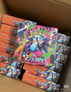 Nouvelle série <span class=keywords><strong>de</strong></span> cartes à collectionner Pokémon MEGA M2 japonaises <span class=keywords><strong>de</strong></span> septembre 2025, boîte <span class=keywords><strong>de</strong></span> boosters japonaise avec 5 cartes par paquet - Product Image 6