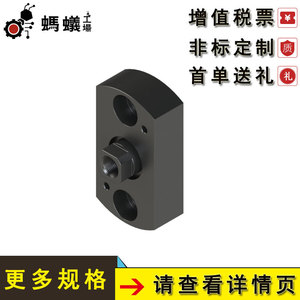 ข้อต่อเพลาแบบยืดหยุ่น Misumi มาตรฐาน JGES S45C สำหรับโรงงานผลิต - Product Image 4