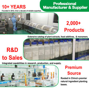 Fournisseur d'usine professionnel, personnalisation, extrait d'herbes, complément alimentaire, capsules d'extrait de feuilles de <span class=keywords><strong>damiana</strong></span> - Product Image 5