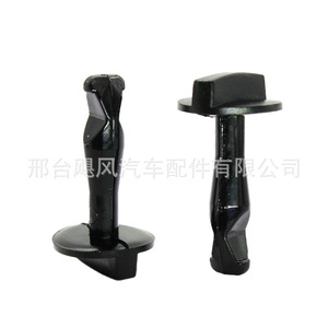 คลิปล็อคฝาครอบห้องเครื่องยนต์รถเมอร์เซเดสเบนซ์ เอส คลาส รุ่น A0009982395 ขนาด 34 มม. 17.4 มม. น้ำหนัก 3 กรัม - Product Image 3