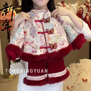 Tongxingyuan Girls Hanfu New Year Outfit Thickening Winter Wear With Pearl Bag Baby Girls Traditional Chinese Style - Product Image 2