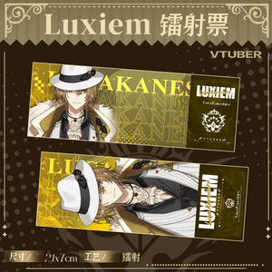 Marcapáginas de Anime Nijisanji Luxiem con 5 Diseños, Material Escolar, Impresión Láser de Doble Cara, Divertido Marcapáginas Láser de <span class=keywords><strong>Luca</strong></span> Mysta - Product Image 6
