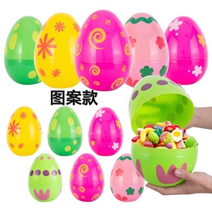 Oeufs galvanisés peints de Pâques 15cm 25cm gros oeufs plaqués or en plastique pour Pâques enfants jouent - Product Image 4