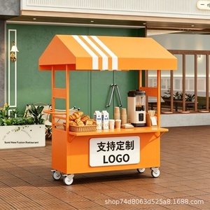 Chariot de vente ambulant promotionnel pour centre commercial, en acier au carbone, pour snacks, cafés, hot-dogs, bonbons, multicolore - Product Image 4