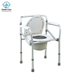 Perlengkapan Terapi Kursi Commode Lipat Rehabilitasi Kualitas Baik Kursi Toilet Mudah Dapat Disesuaikan Kursi Commode Tanpa Roda
