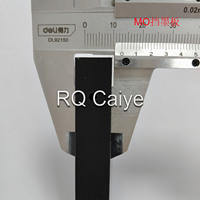 1Set Pelat Penahan Tinta Saluran Tinta untuk Mesin Cetak Offset Heidelberg MO 63.008.013 Suku Cadang Mesin Cetak Offset Pelat Penghenti Tinta