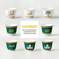 Ensemble de tasses à kawa en porcelaine de qualité supérieure, faites à la main, modernes, arabes, turques, à motif floral plaqué or, personnalisées, réutilisables, avec boîte cadeau