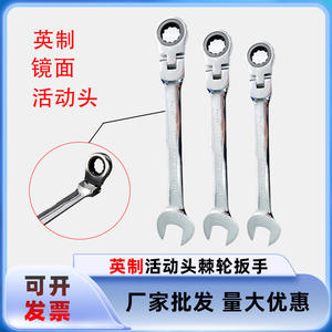 Clé à cliquet réglable à 72 dents, chromée polie, 21 mm, outils de réparation automobile économiseurs de main-d'œuvre, avec boîte de qualité bricolage - Product Image 2