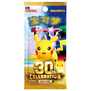 Set di 30 Figurine di <span class=keywords><strong>Pikachu</strong></span> Pokemoned, Carte TCG Dream Art, Confezione Singola per Collezionisti - Product Image 6