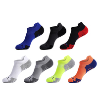 Chaussettes de marathon professionnelles pour hommes, chaussettes courtes printemps-été, fond en tissu éponge, évacuation de la transpiration, respirantes, grandes tailles, chaussettes de sport pour la course à pied