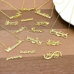 Necklace Manafactuar Custom logo Non Tarnish Waterproof Stainless Steel 18k Gold Plated Nameplate Necklace for <b>Men</b> Women - Product Image 2