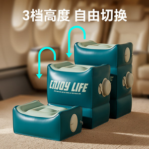 Inflatable Foot <b>Stool</b> Square 3 <b>Height</b> Levels <b>Adjustable</b> For Travel Office Use - Product Image 1