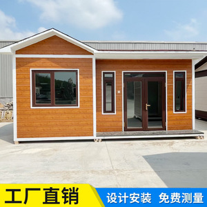 Maison préfabriquée à ossature légère en acier, design moderne, usage bureautique, résistance au vent de 41 à 80 mph - Product Image 5