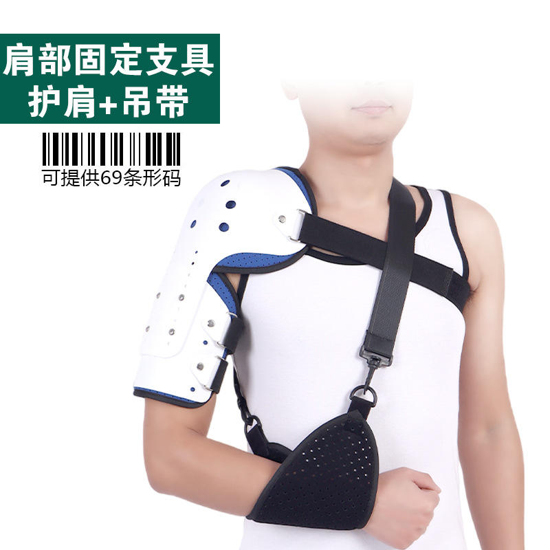 Soporte de hombro blanco con cabestrillo
