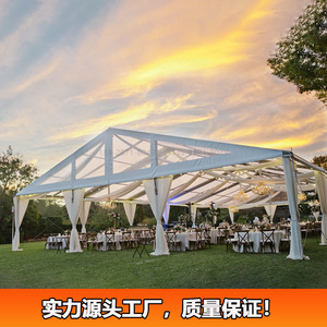 Modular Steel <b>Frame</b> Wedding <b>Tent</b> PVC Single Layer Four-season Outdoor Event Marquee Extended Type Waterproof UV Resistant - Product Image 2