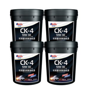 API CK-4 10w30 diesel oil ck4 <span class=keywords><strong>10w</strong></span> <span class=keywords><strong>30</strong></span> diesel engine oil in uae motor automobile best diesel oil 5 gal - Product Image 5