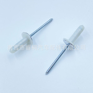 Rivets aveugles en acier de type ouvert Shuangxuan 5x18mm à tête bombée pour pare-chocs de voiture, garde-boue - Product Image 2