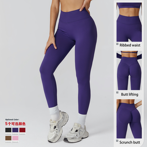 กางเกงเลกกิ้งเอวสูงสำหรับผู้หญิงเอวสูงยกกระชับก้นเป็นรูปตัววีไร้รอยต่อสำหรับใส่เล่นโยคะฟิตเนสยิม - Product Image 3