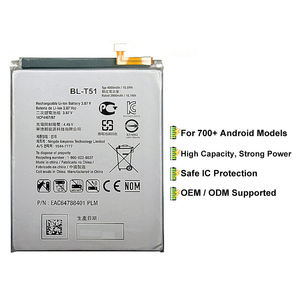 Batería de Teléfono Móvil Directa de Fábrica DEJI, Certificación ISO9001 CE FCC, Batería de Larga Duración y Ciclo de Vida Largo para <span class=keywords><strong>LG</strong></span> <span class=keywords><strong>K42</strong></span> K52 K62 - Product Image 1