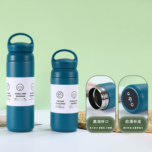 Ly giữ nhiệt du lịch bằng thép không gỉ 350ml, cốc cà phê, bình nước, bình giữ nhiệt có tay cầm, bán buôn tùy chỉnh - Product Image 4